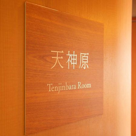Senoumi Hotell Higashiizu Exteriör bild